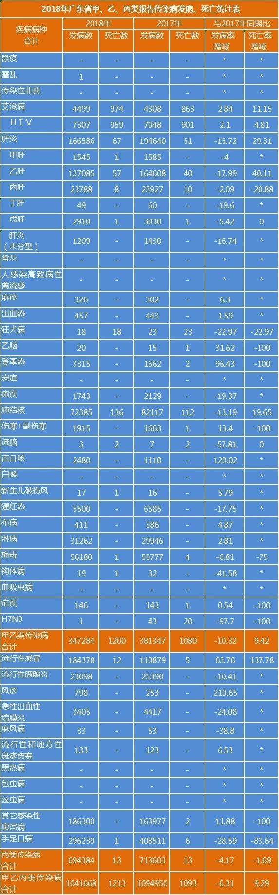 微信图片_20190218105755.jpg